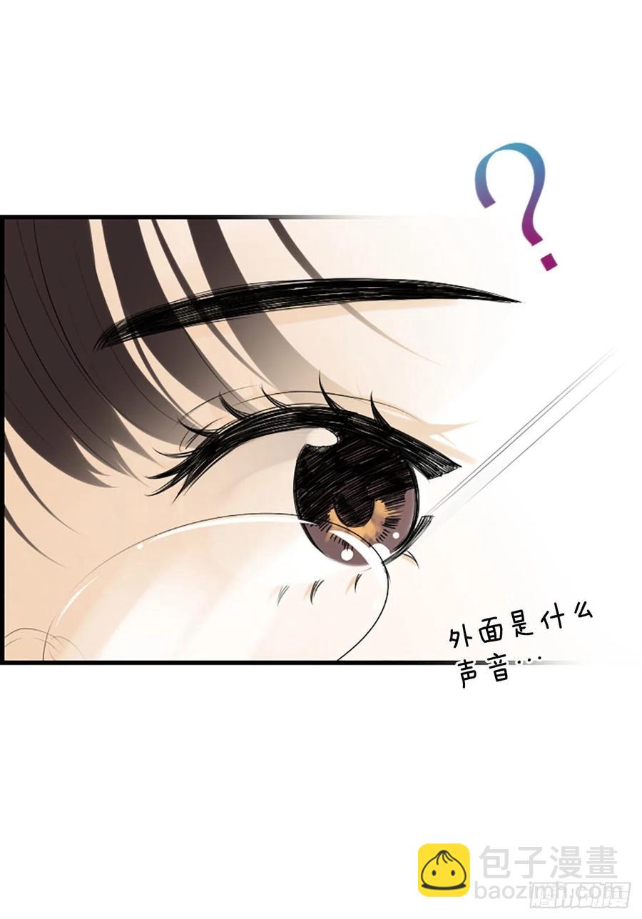 47.缘起之地4