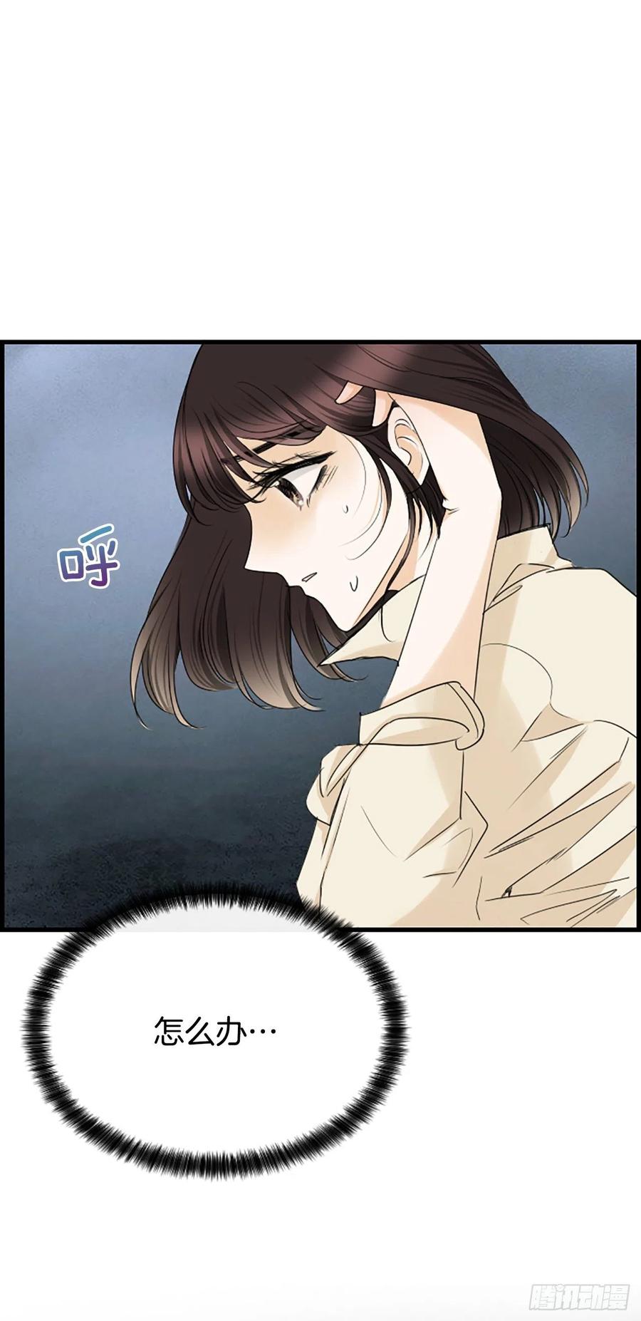 38.良宵17