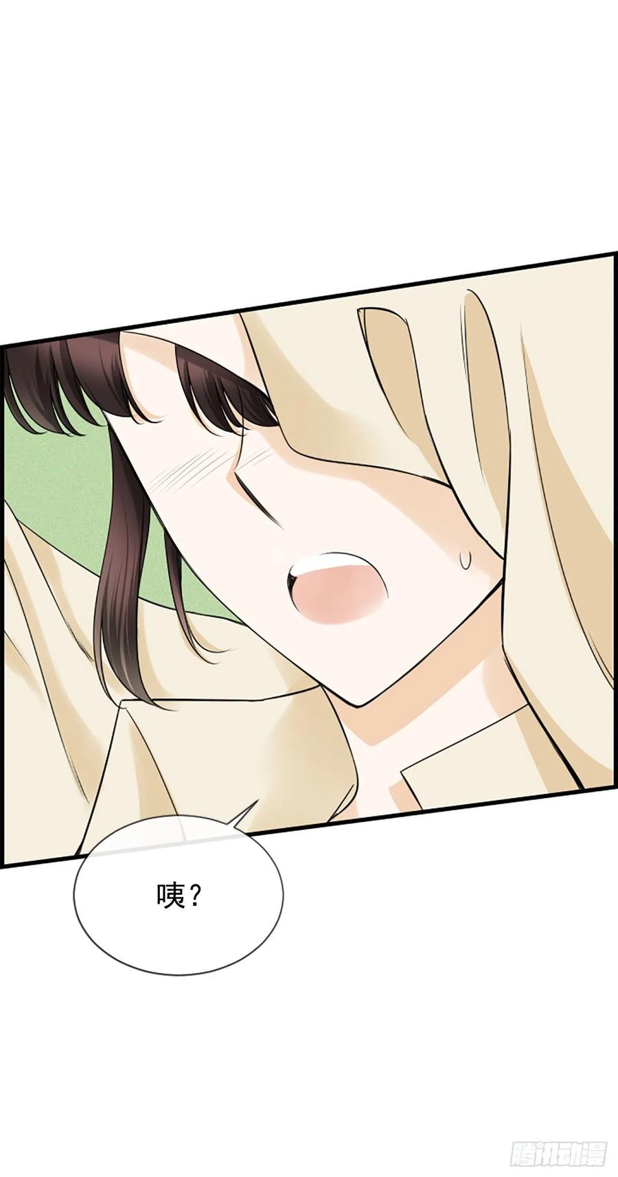 37.发挥所长2
