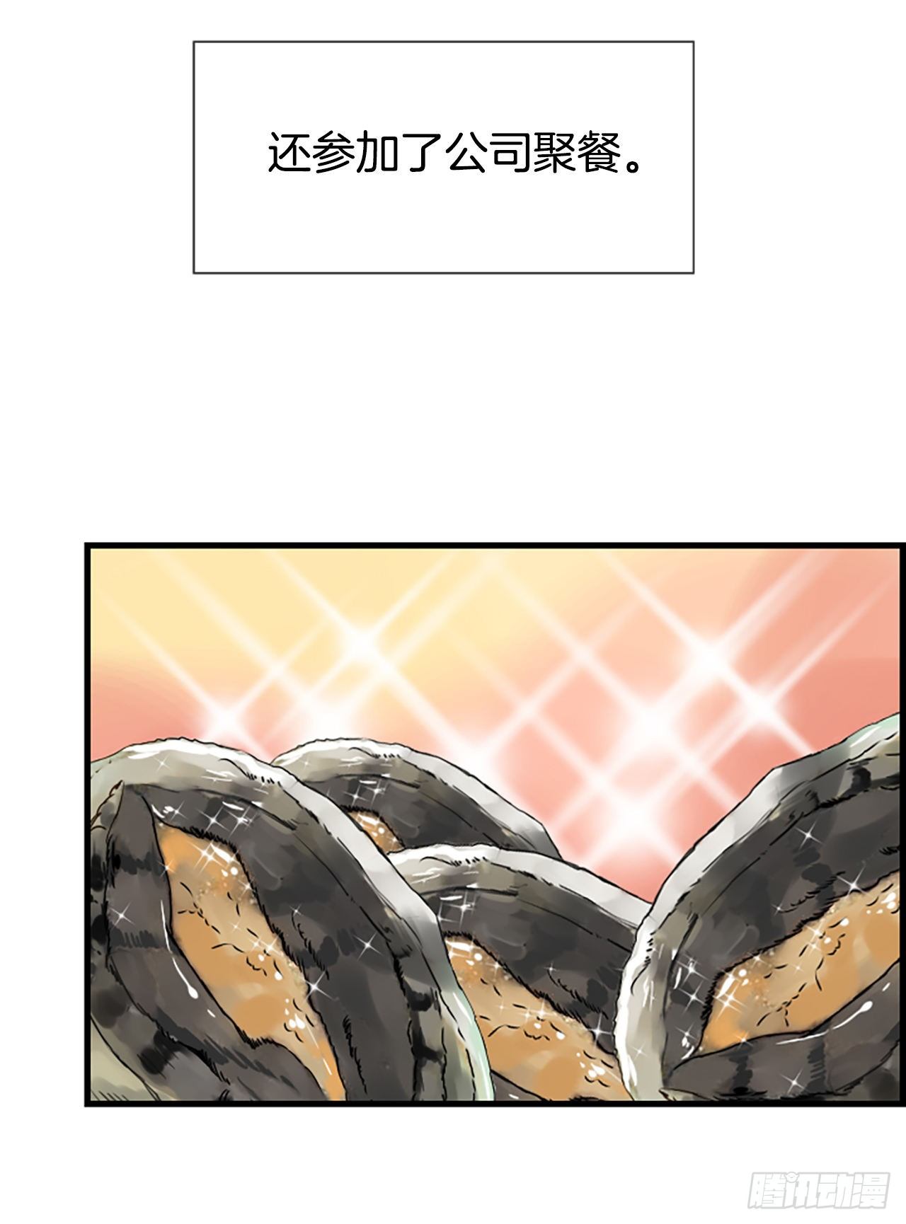 7.想念22