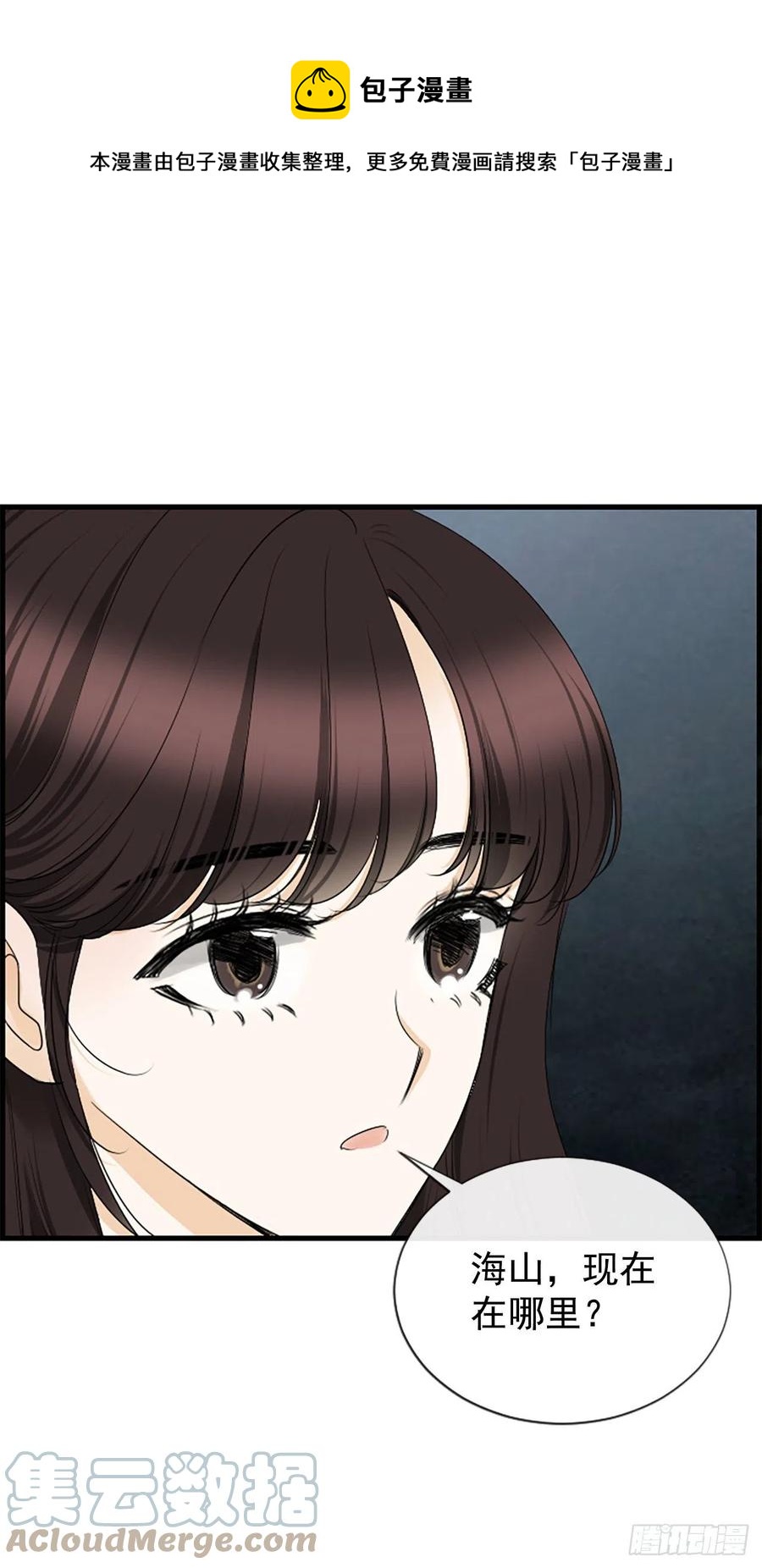 43.爽约0
