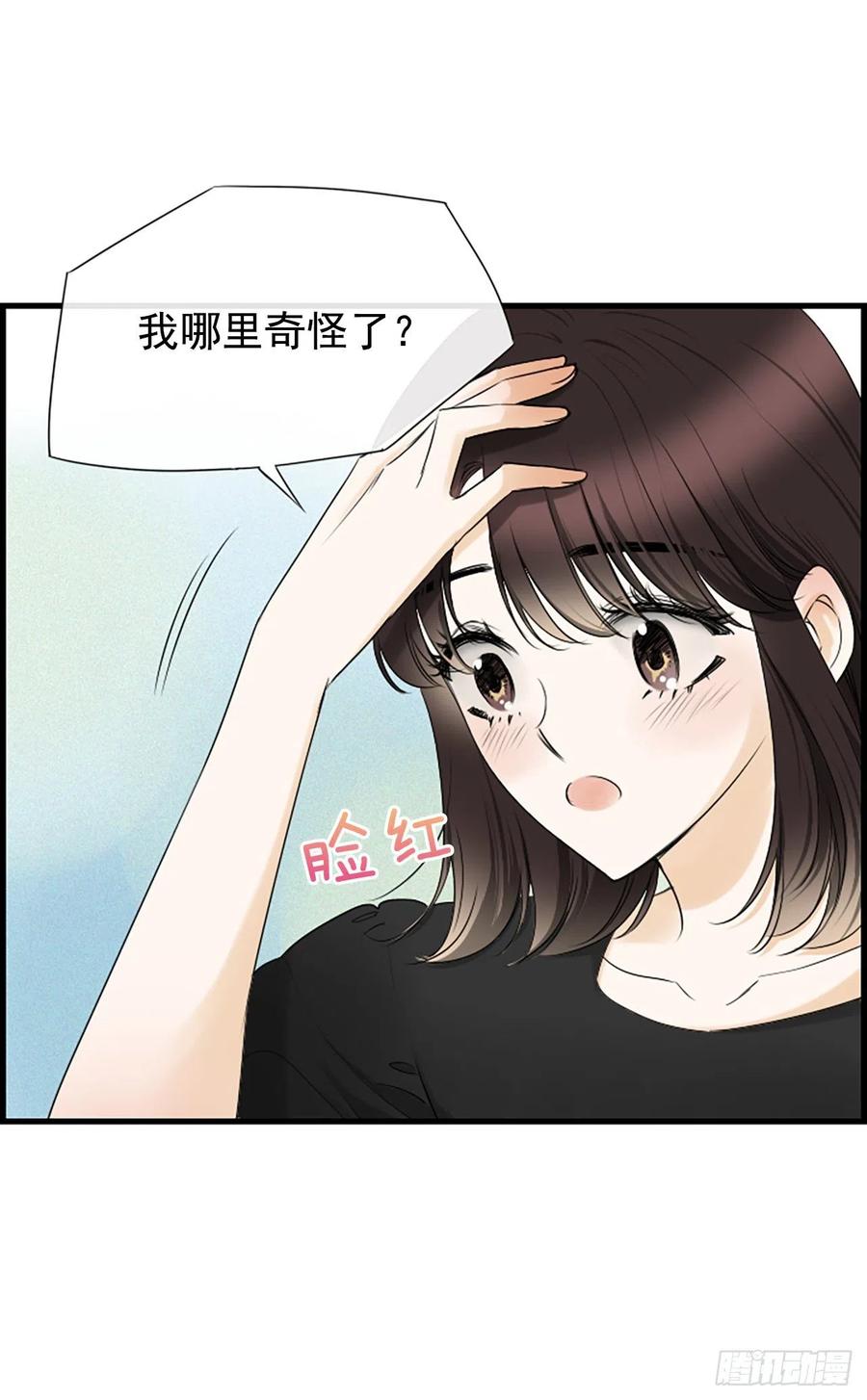 24.珊海岛5