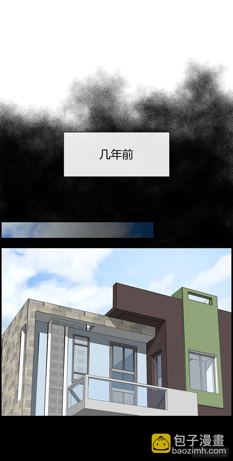 30.辞职11