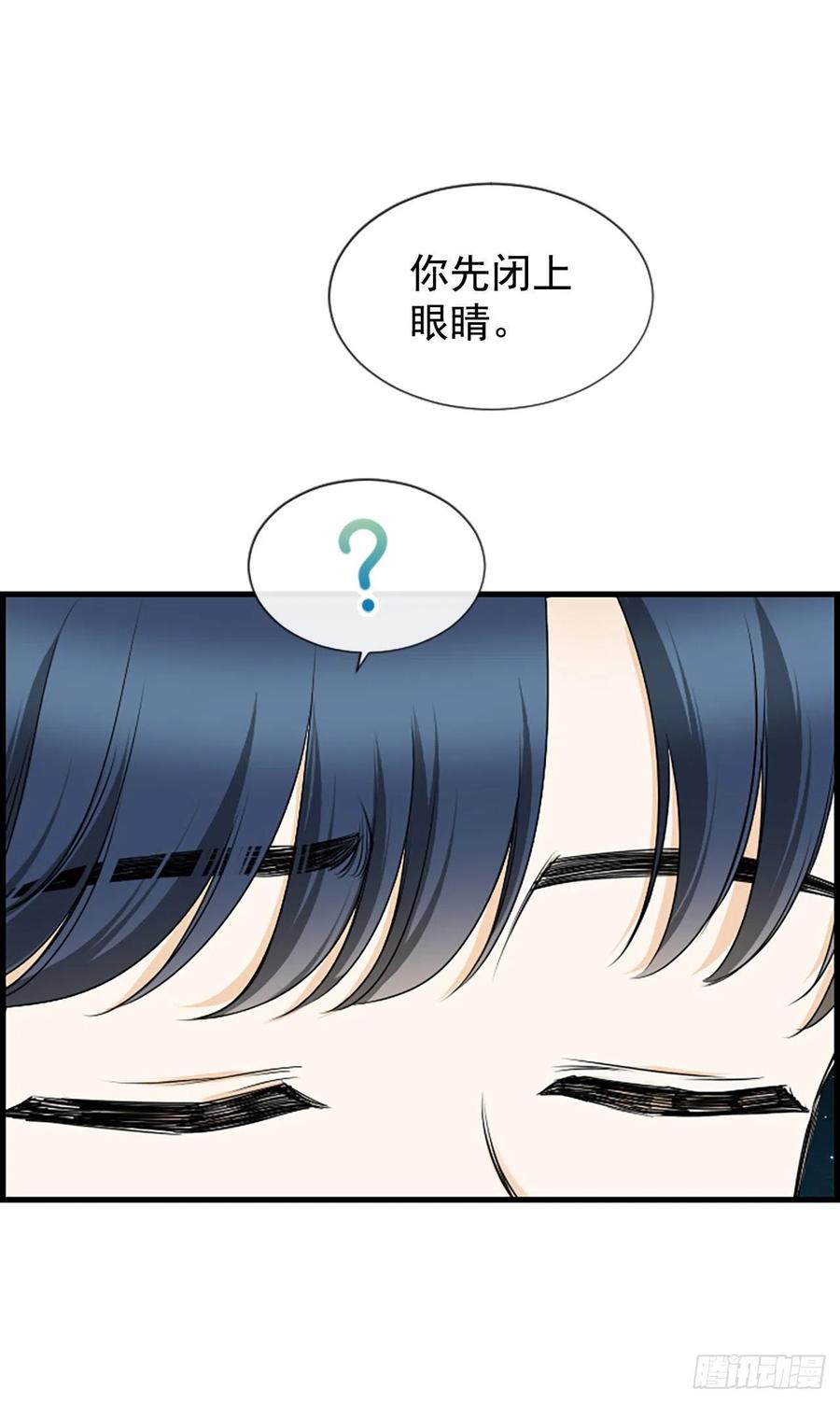 24.珊海岛41