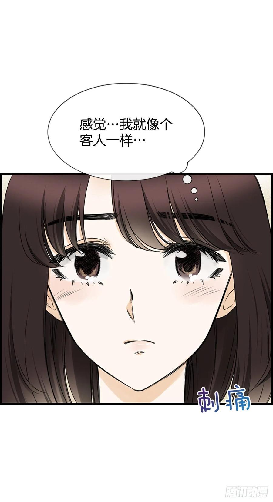 22.安慰56