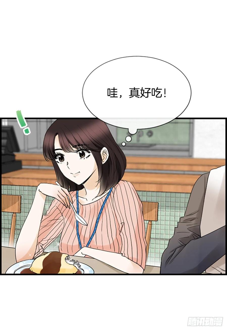 17.“他”34