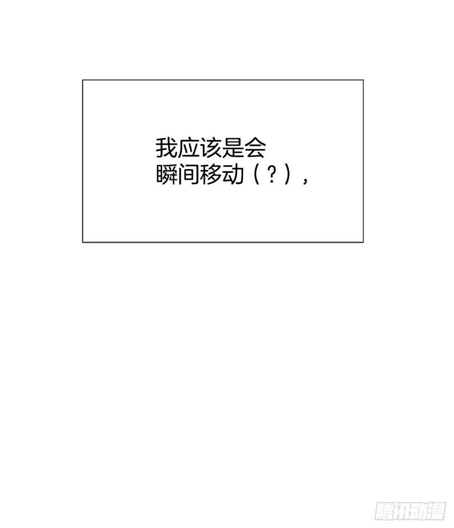 16.李承云38