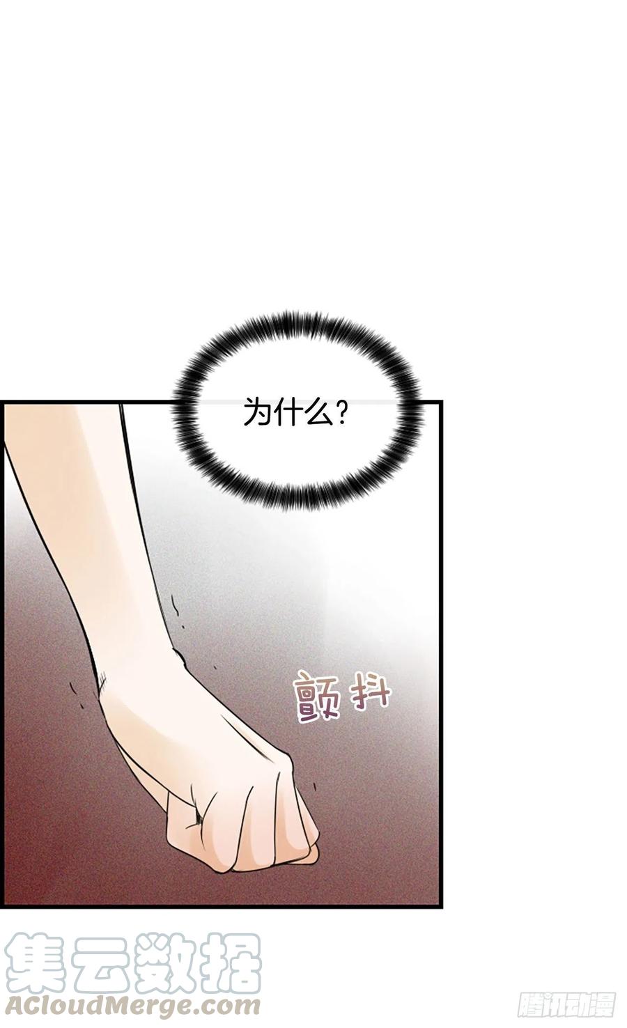 22.安慰36