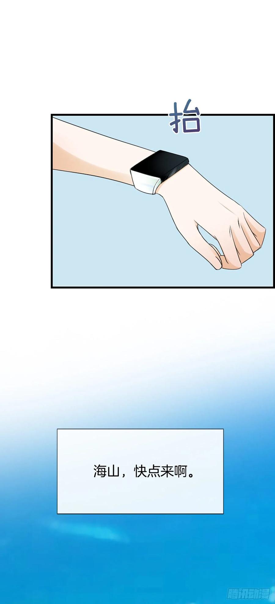 42.怎么还不来？12