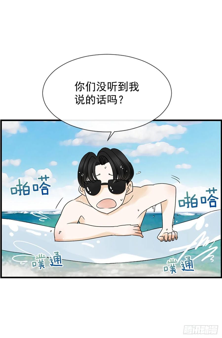 15.地狱29