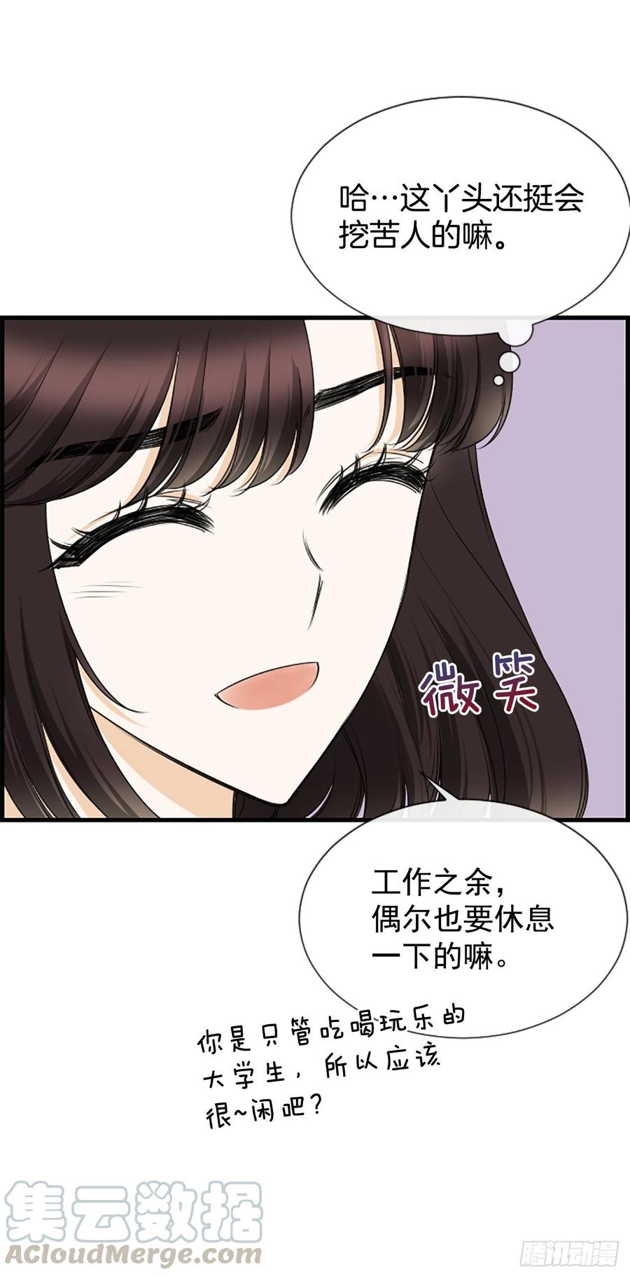 34.于静雯27
