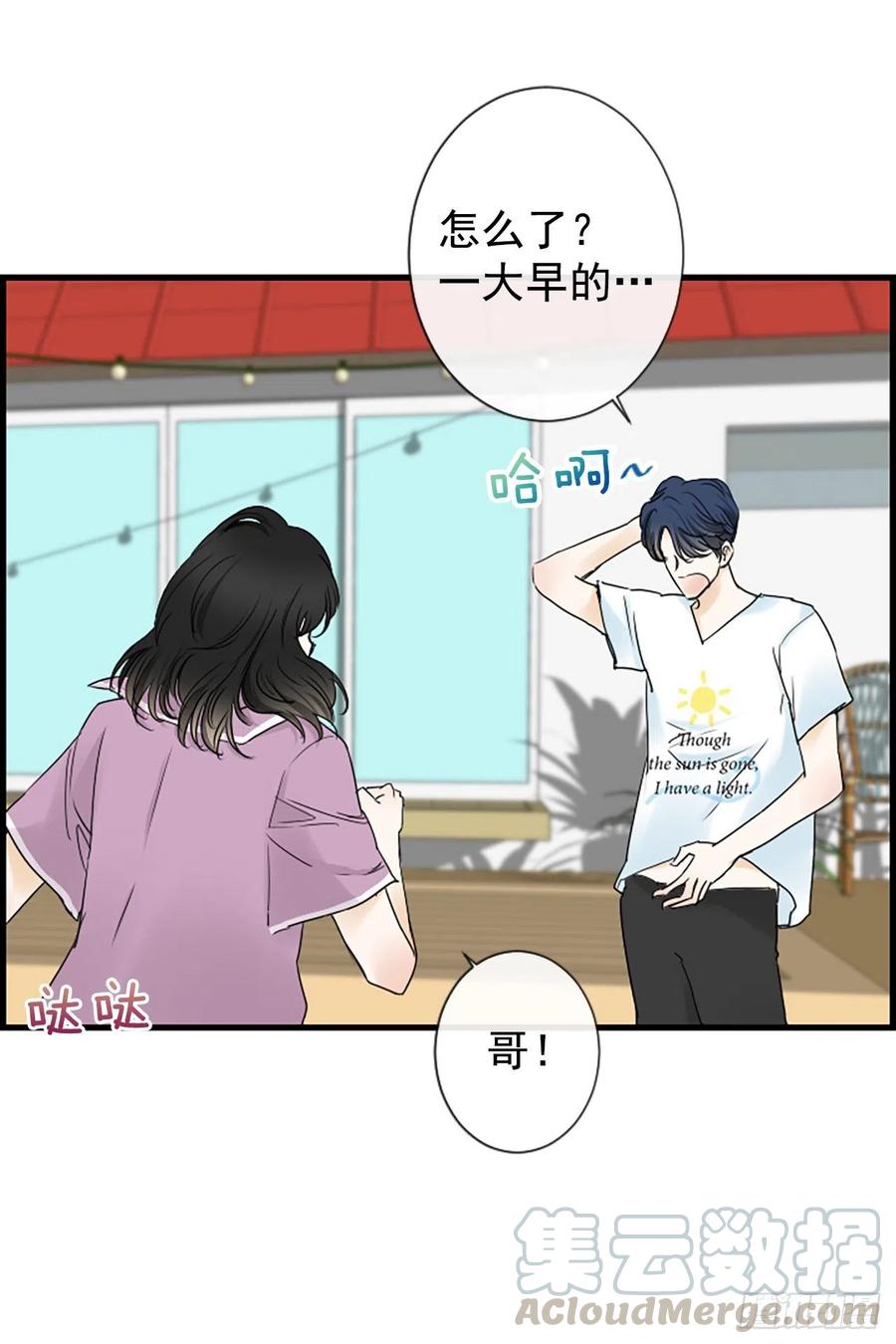 21.奶奶去世24