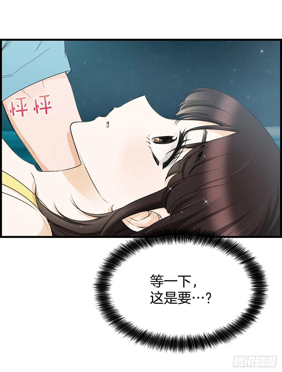 25.混乱2