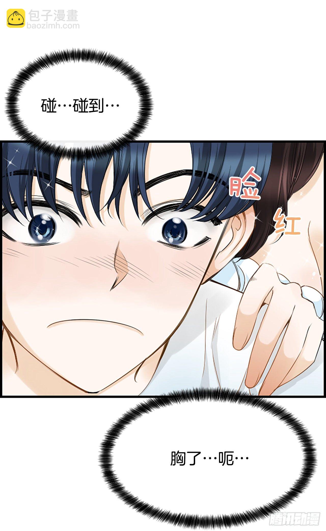 8.再遇35