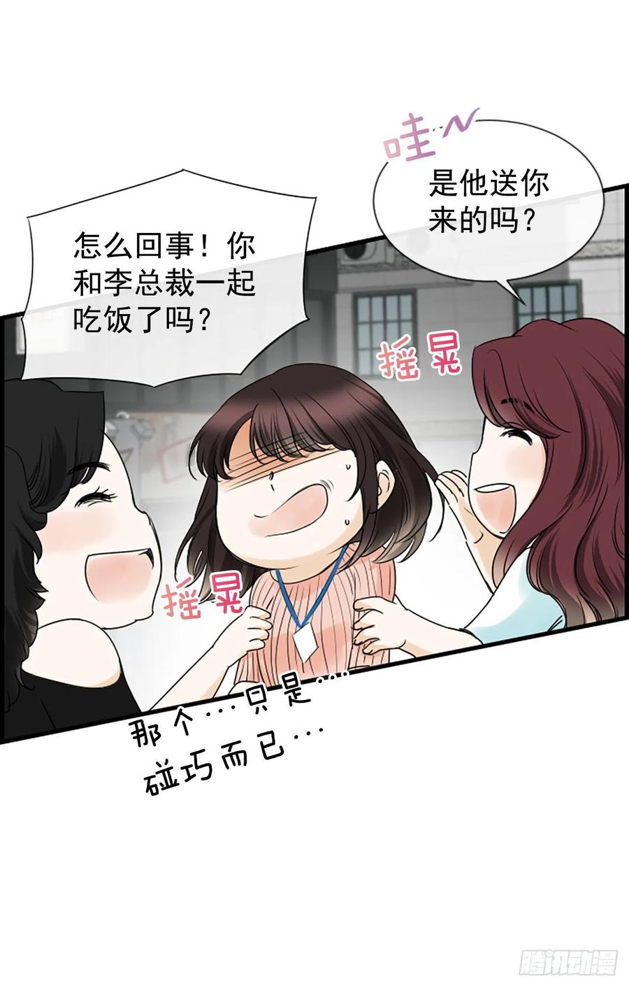 17.“他”47