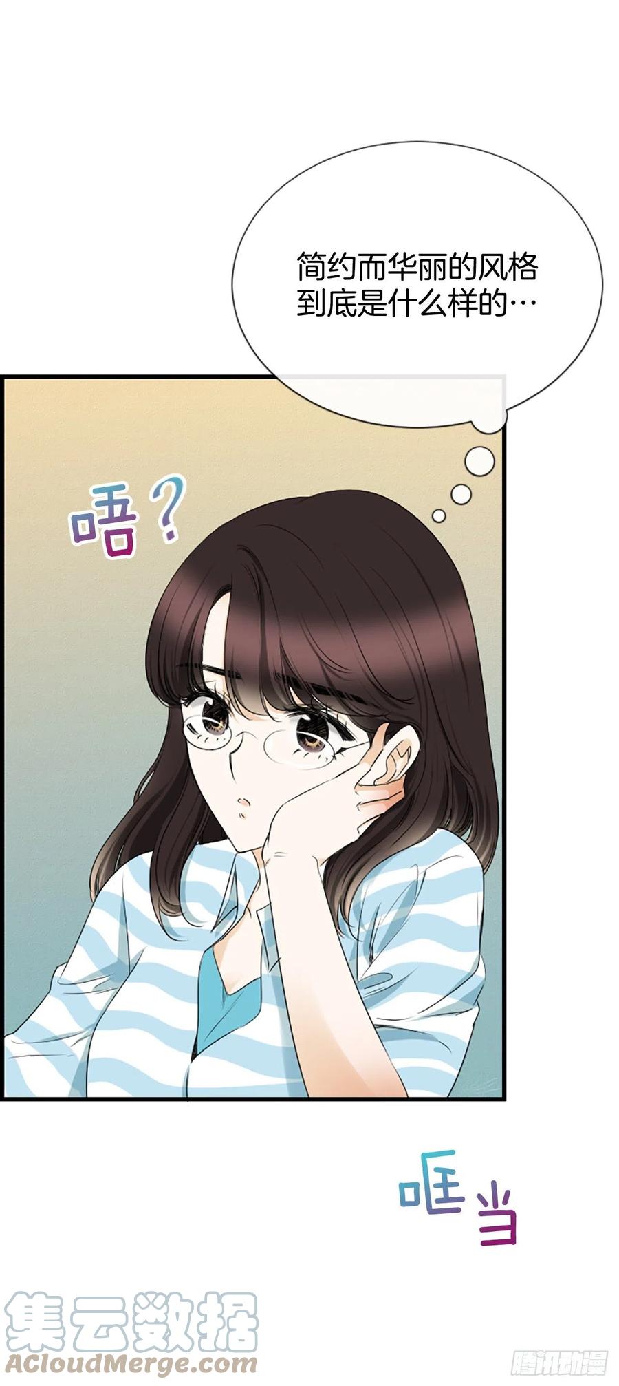 47.缘起之地3