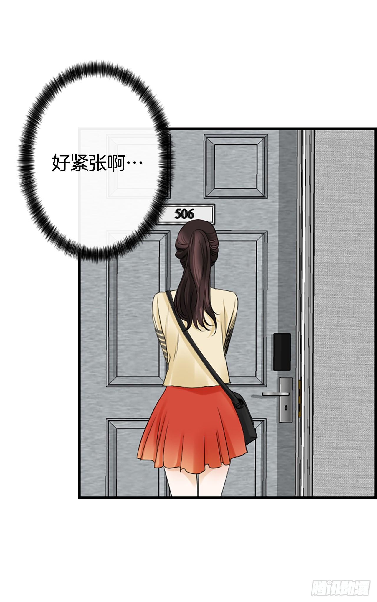 9.发烧49