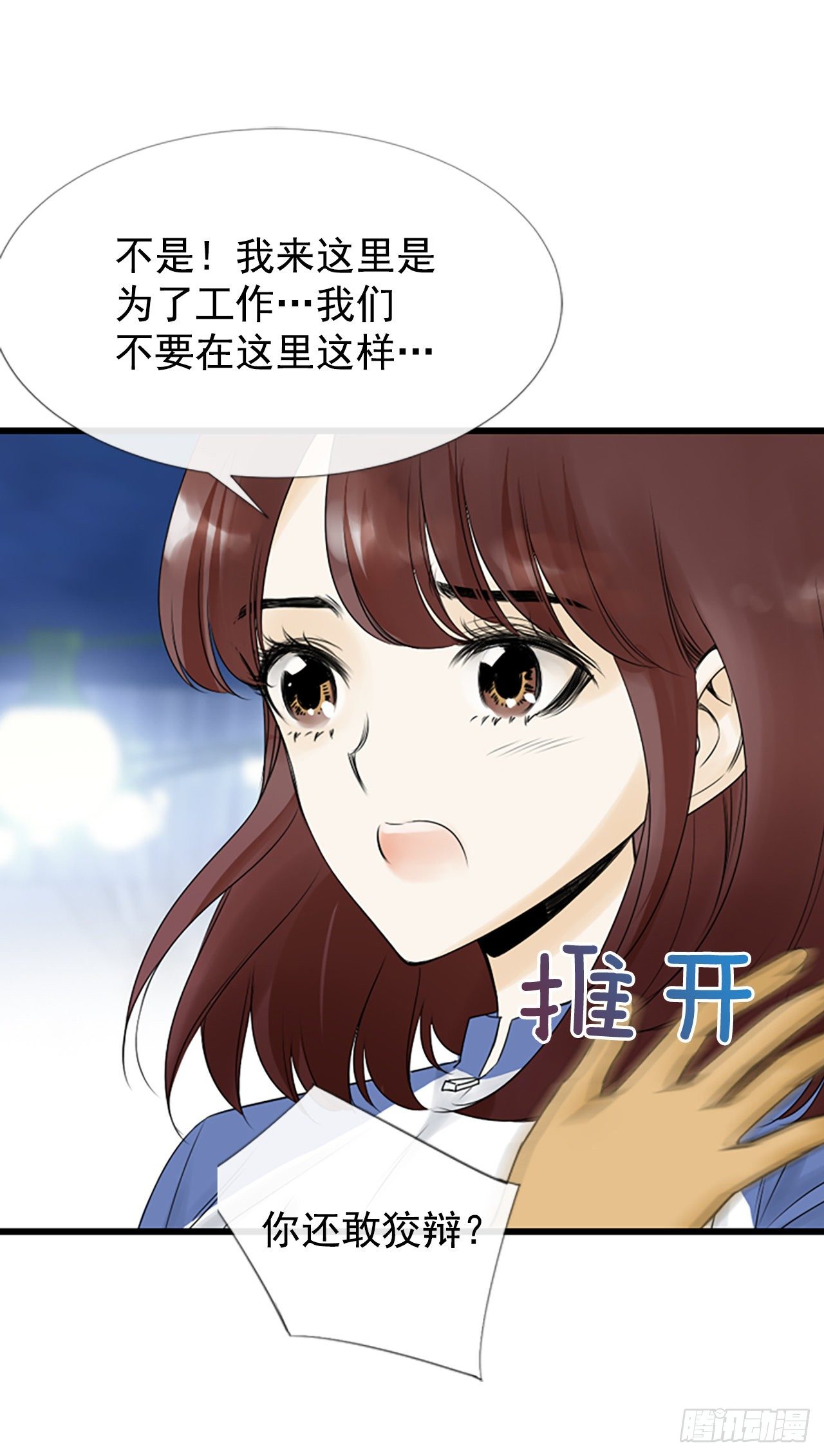 1.泳池派对60