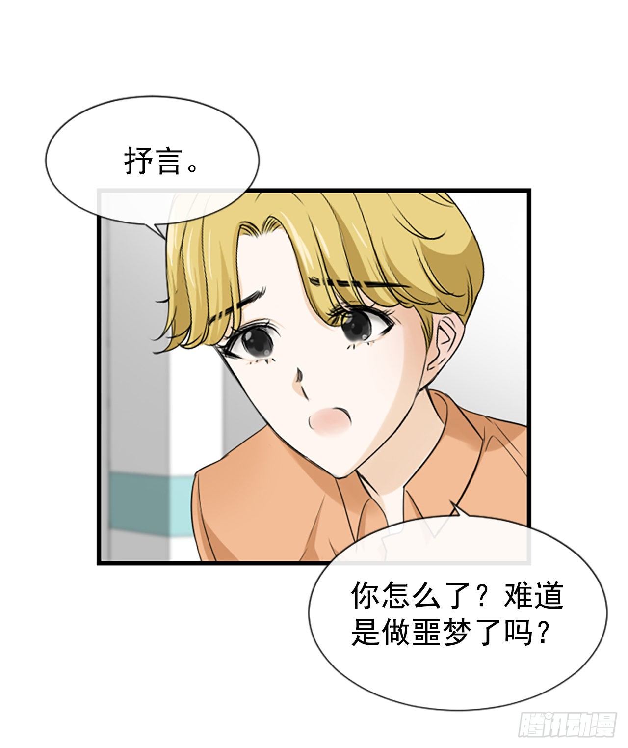 7.想念7