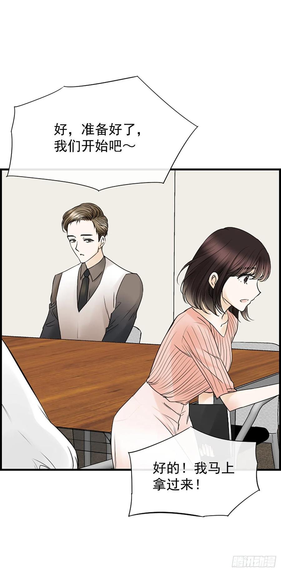 16.李承云61