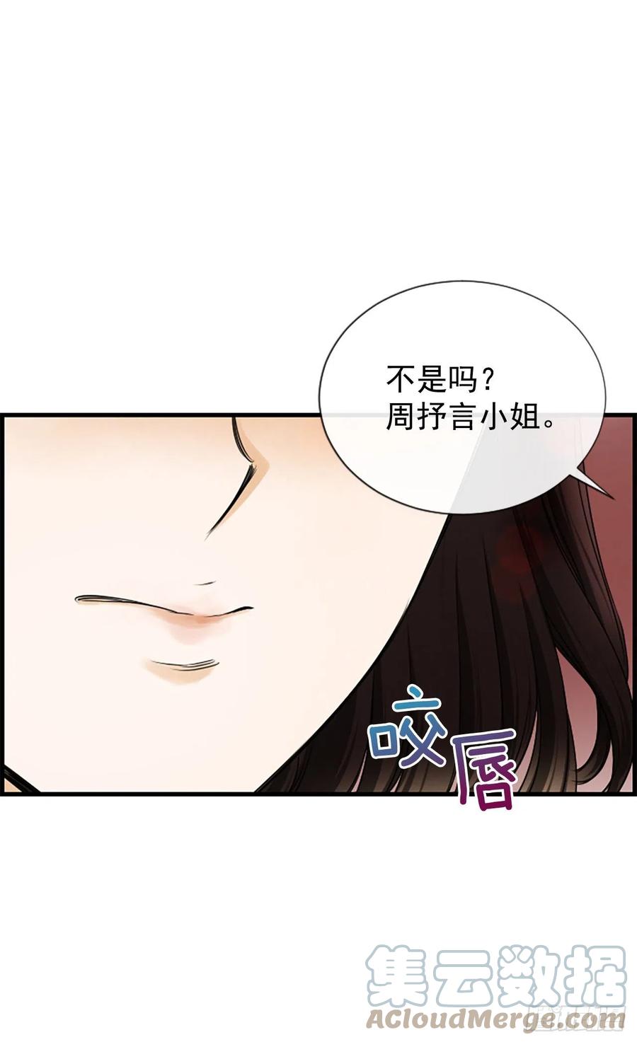 43.爽约3
