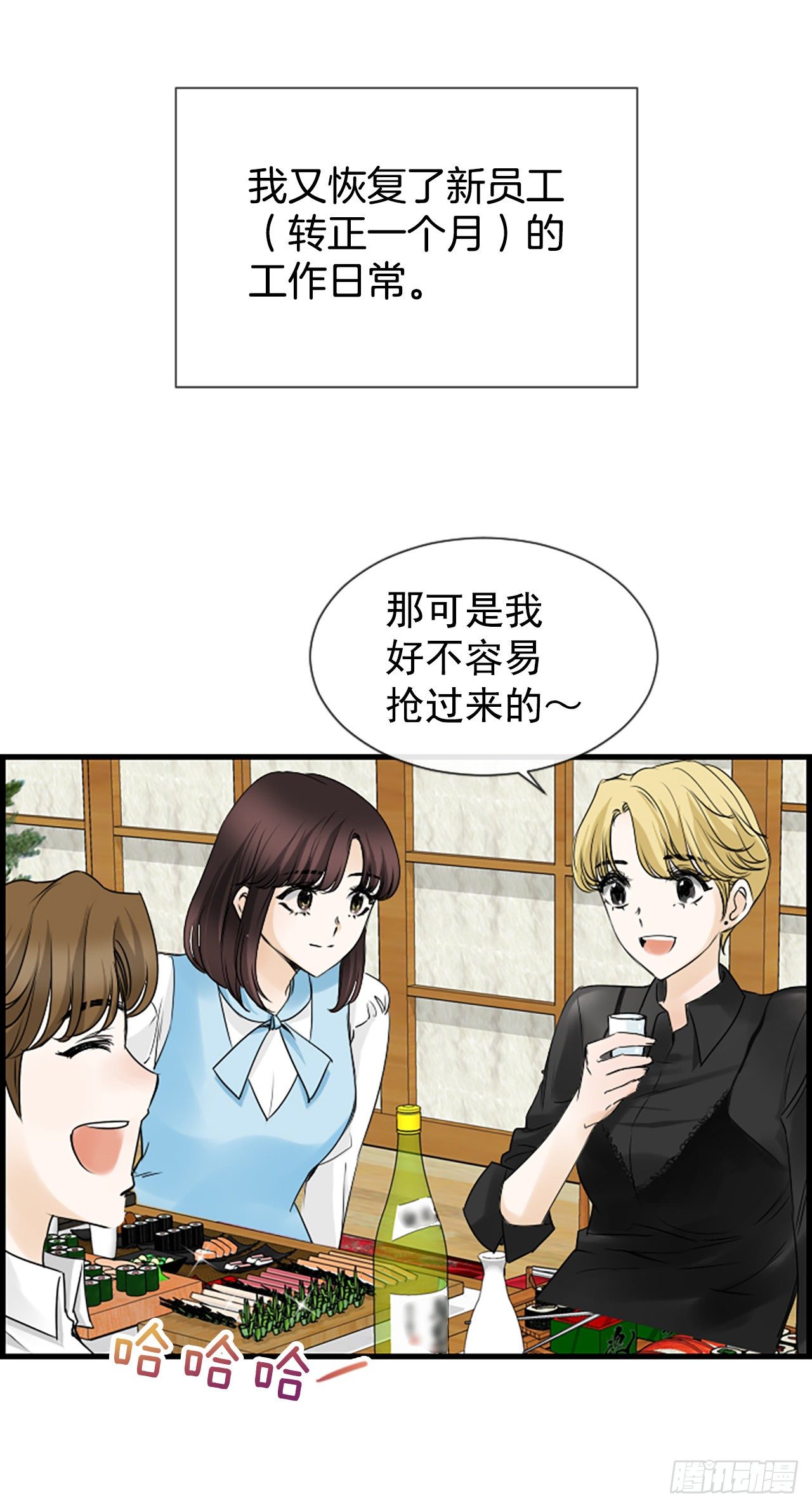 7.想念21