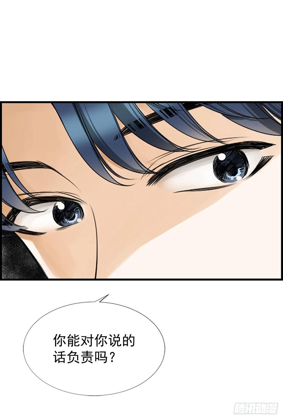 32.我爱你31