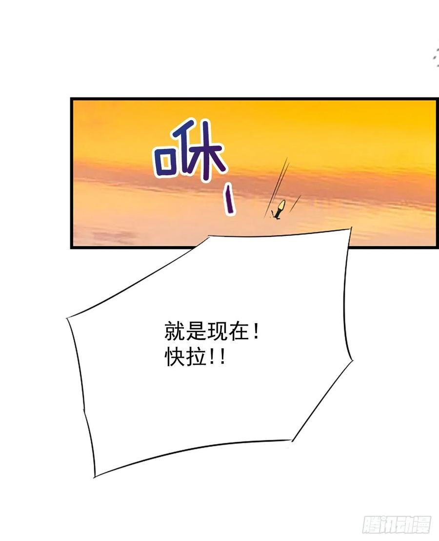 35.熟悉的客人31