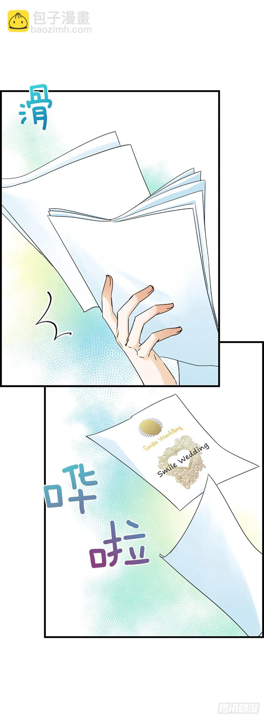 37.发挥所长23
