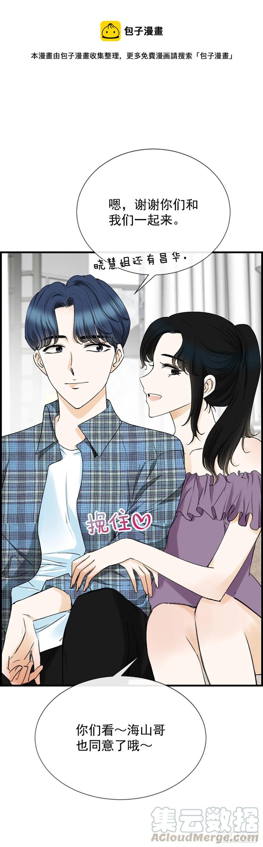 40.抒言？6