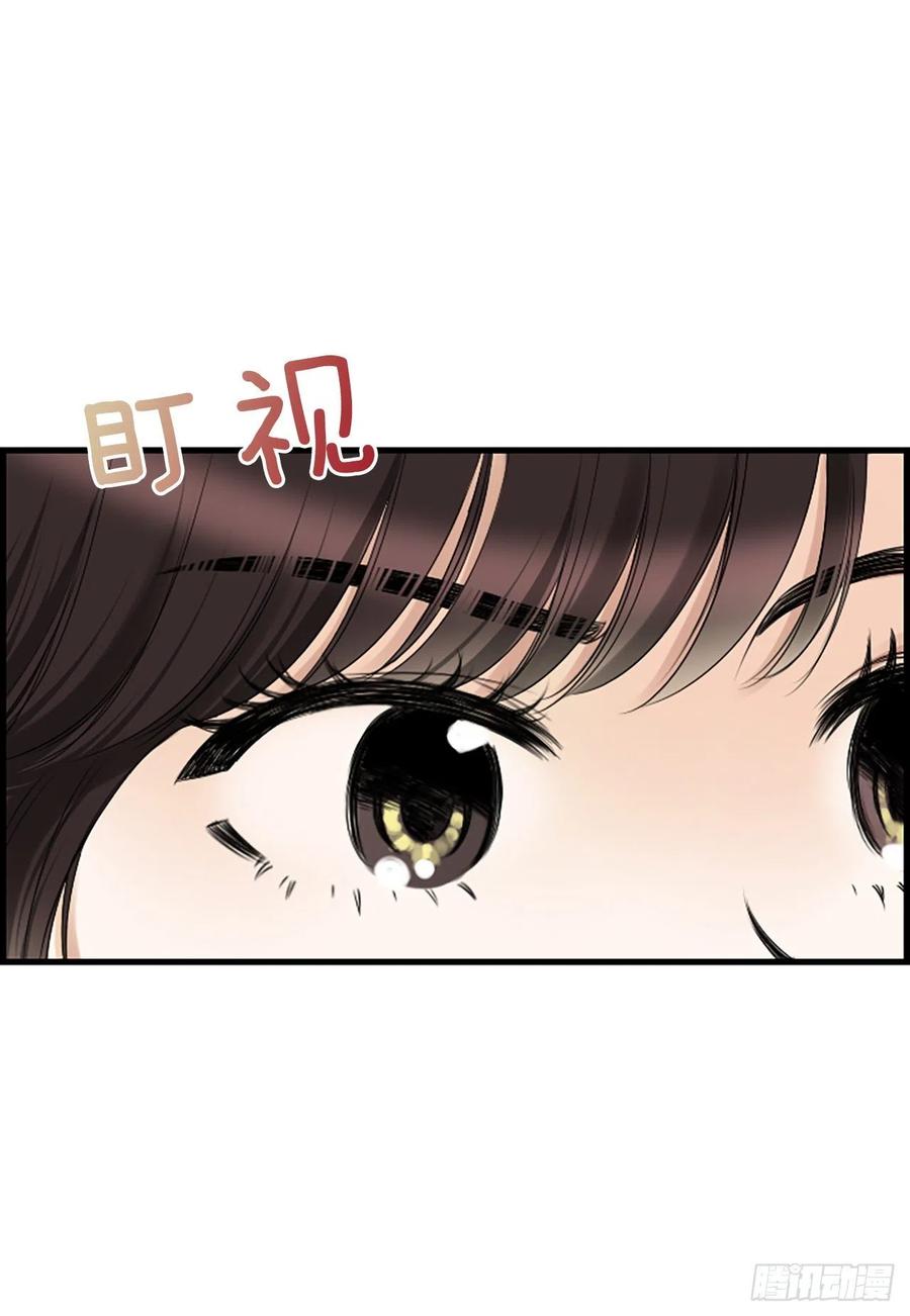 17.“他”17