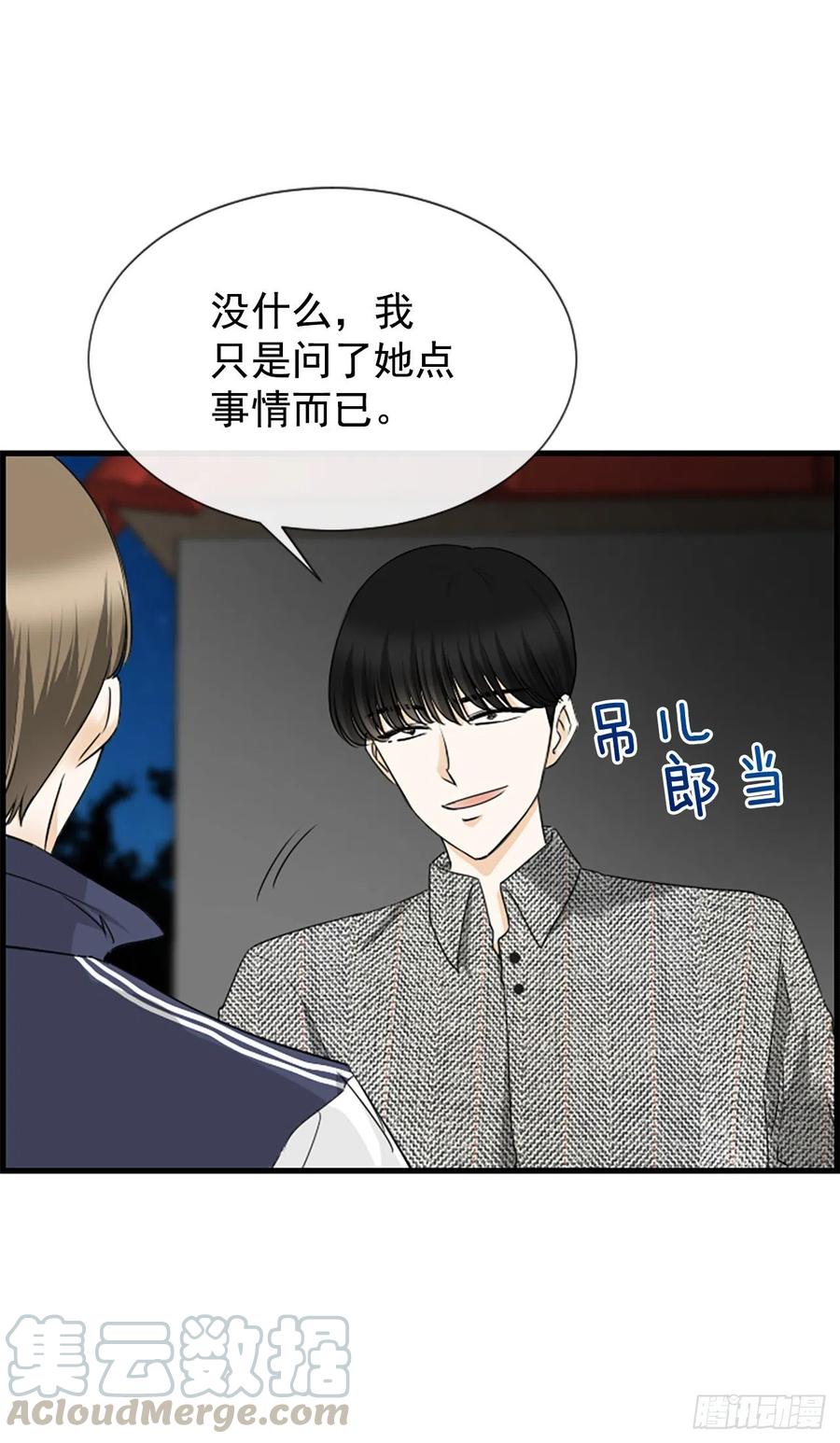 36.排球15