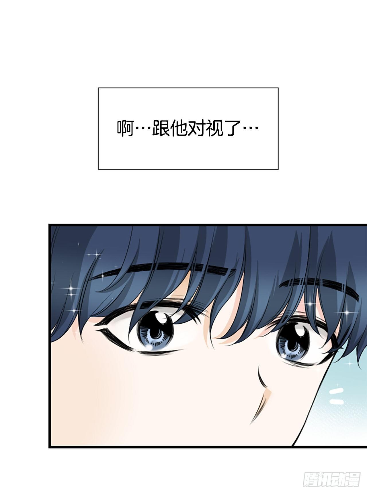 3.仙海岛38