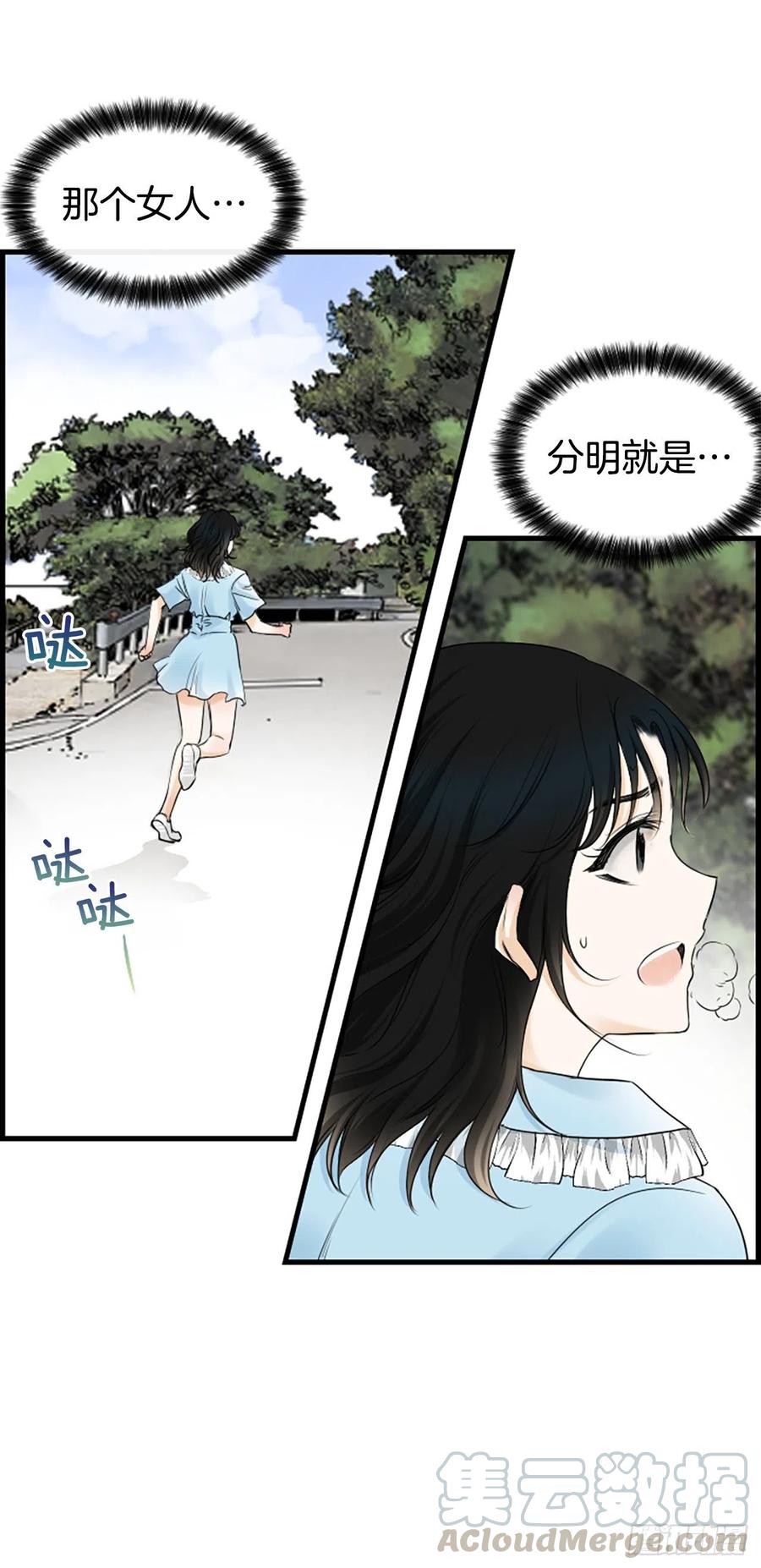 22.安慰30