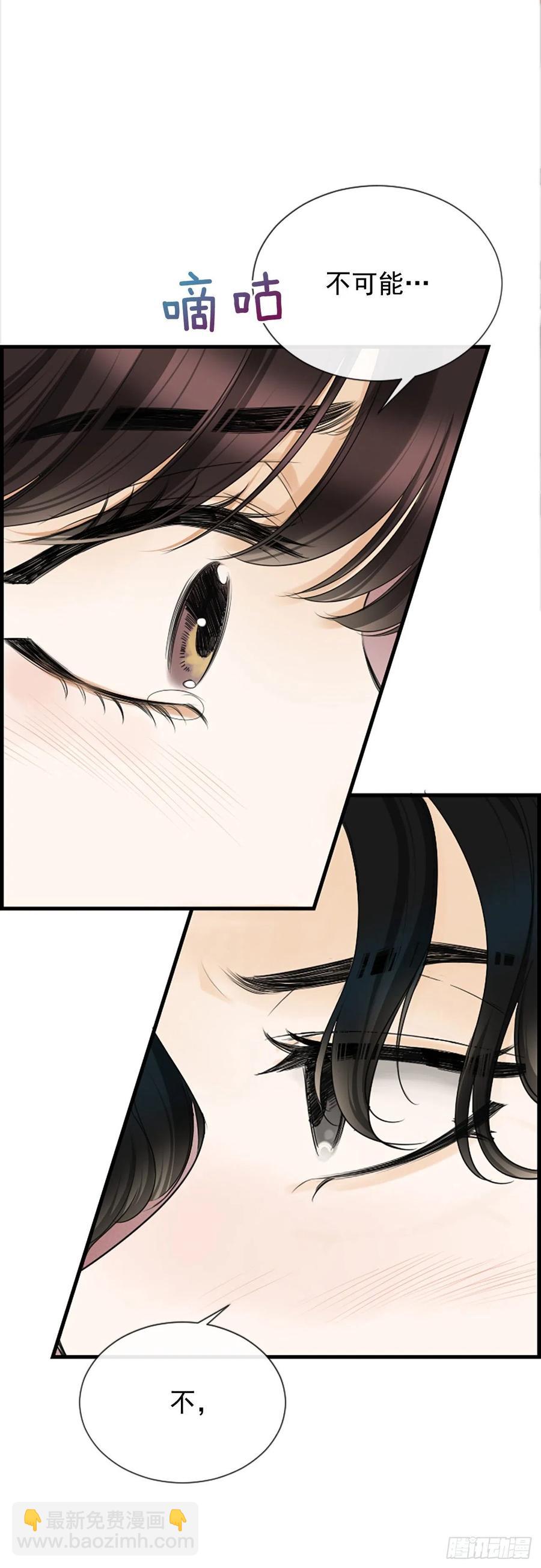 43.爽约22
