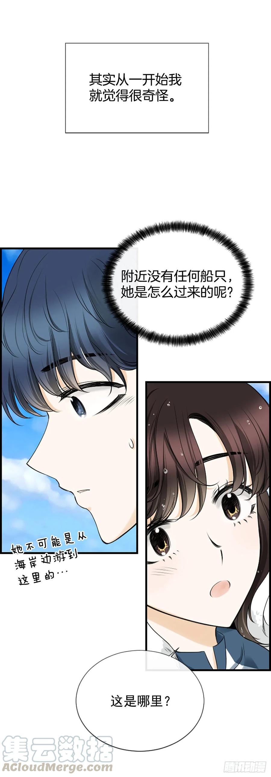 27.你知道吗？12