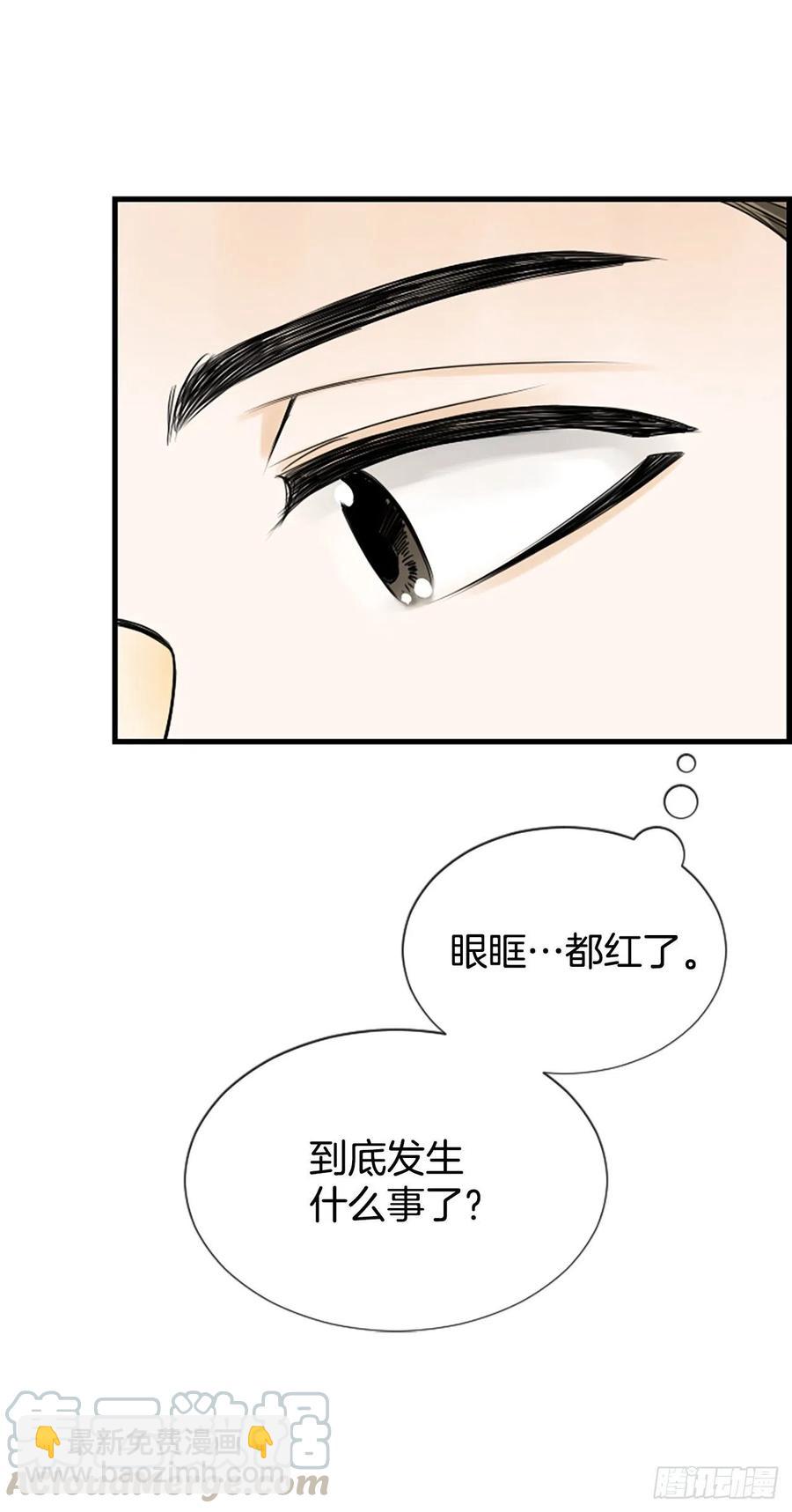29.往事24