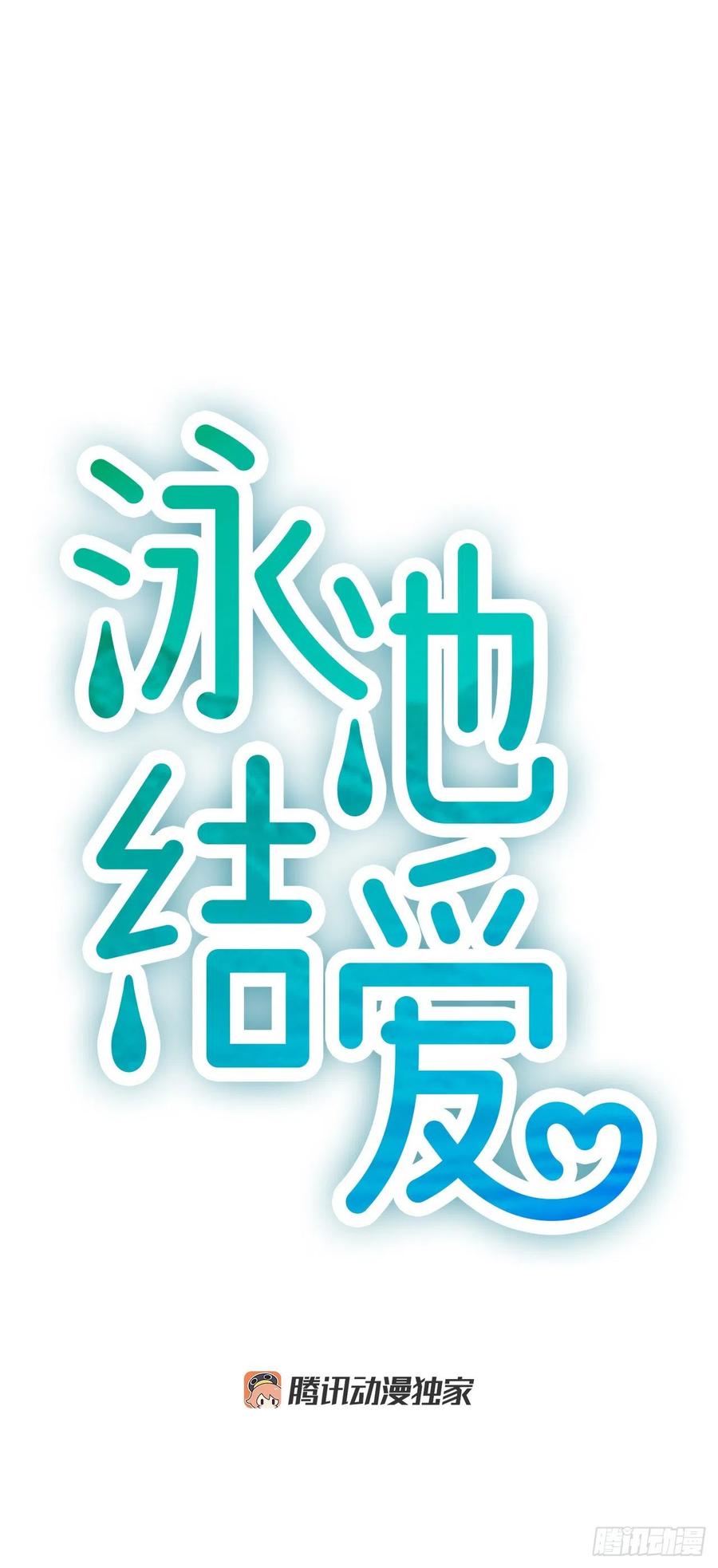 16.李承云10