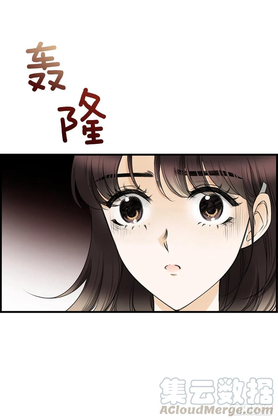 28.冤家路窄60