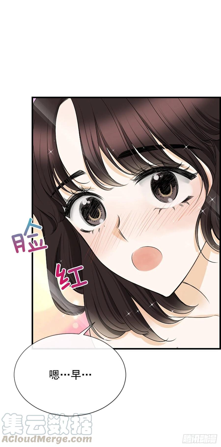 38.良宵51