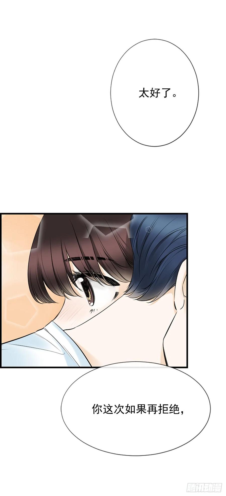 21.奶奶去世5