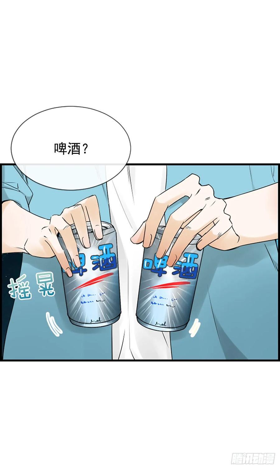 24.珊海岛37