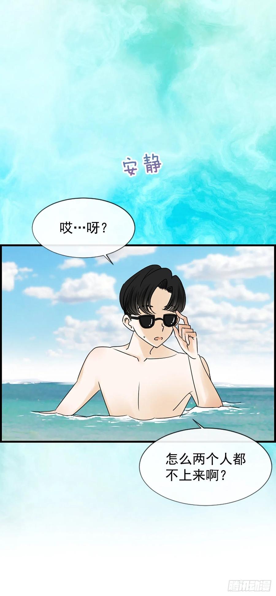 15.地狱41