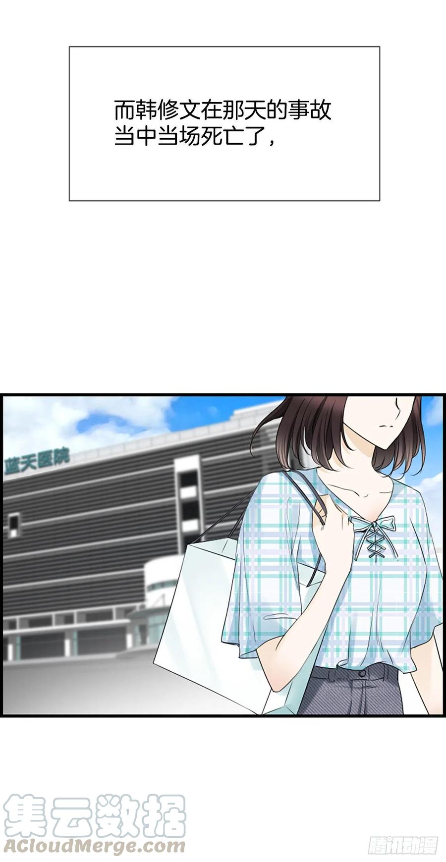 41.约定24