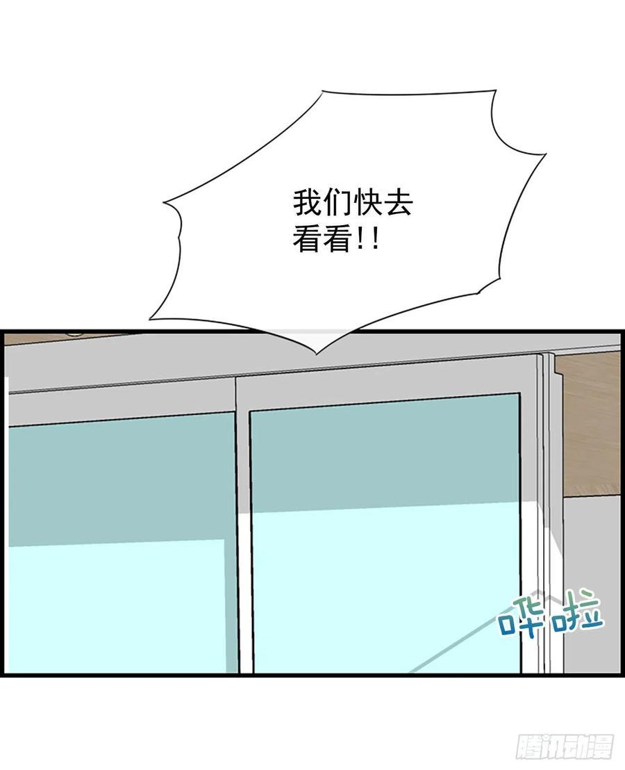 21.奶奶去世31