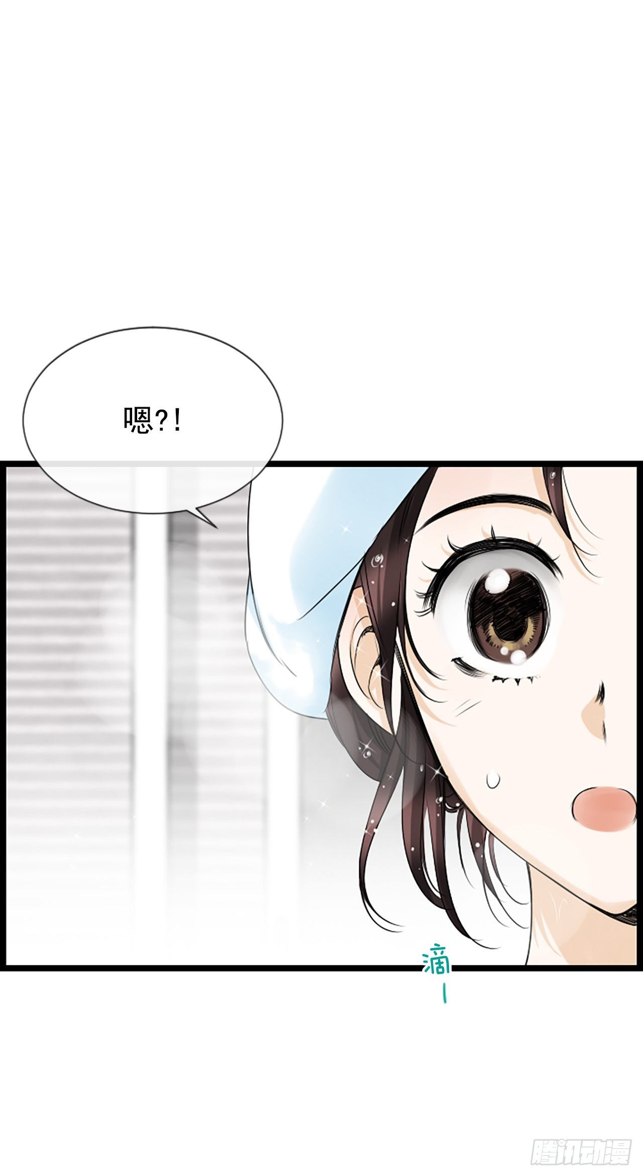 10.误会36