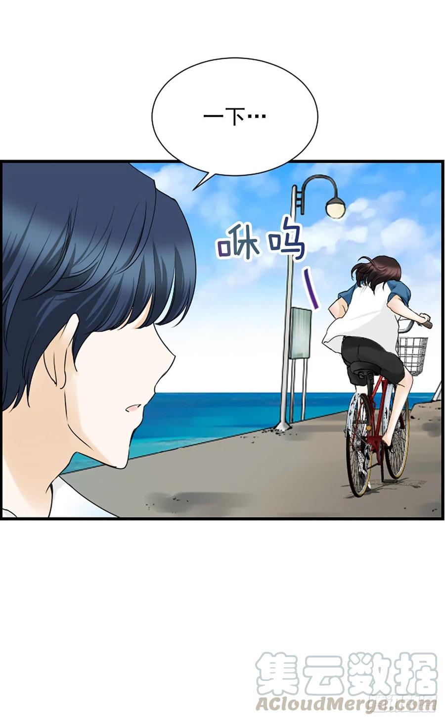 12.你在哪里12