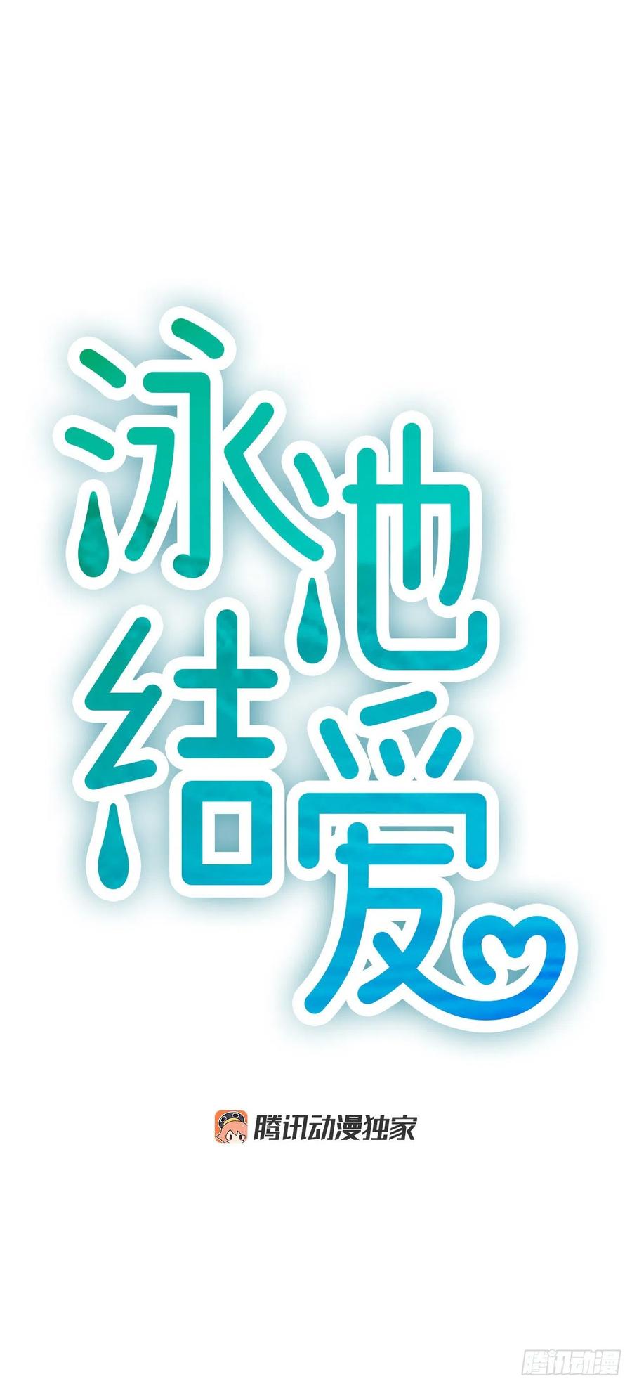 40.抒言？16