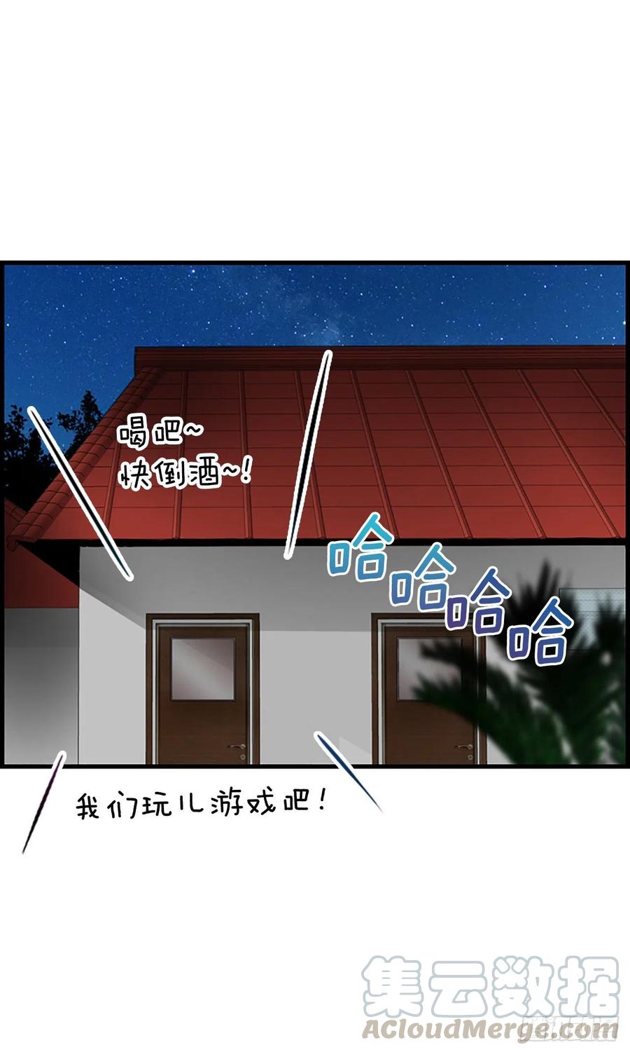 38.良宵12