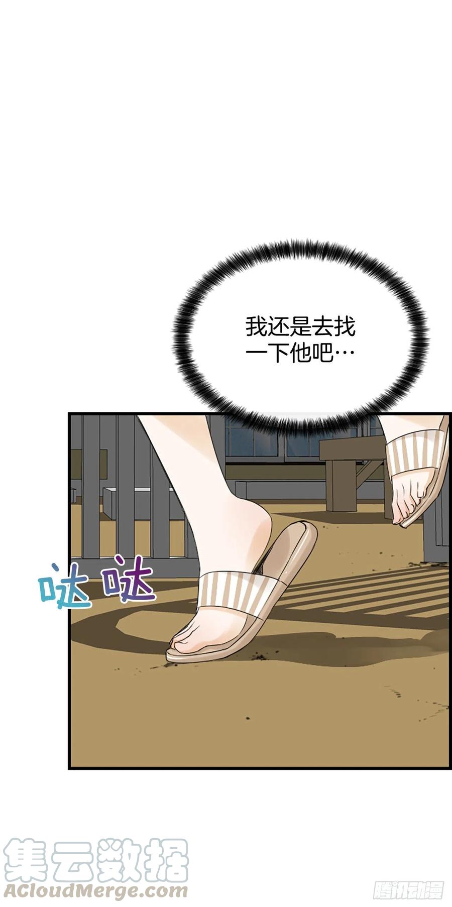 38.良宵15
